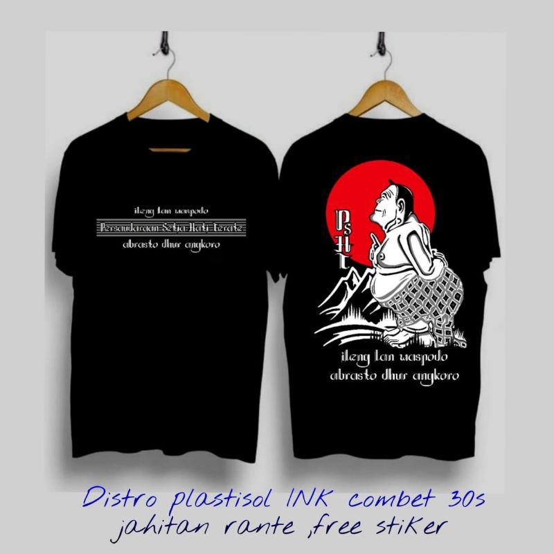 Kaos PSHT semar (free sticker)