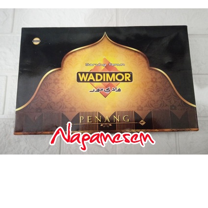 Sarung Wadimor Tenun Motif WADIMOR PADANG Penang Delhi Aceh Gold