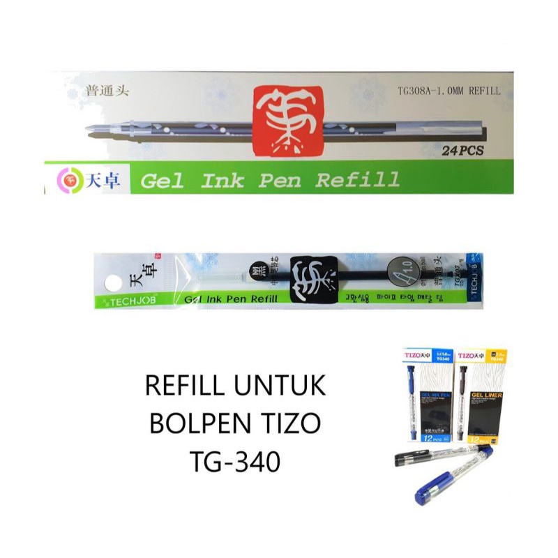 

Isi Refill Bolpen TIzo TG 340 / Isi Tinta Tizo Tech Job TG 308 A 1.0 mm
