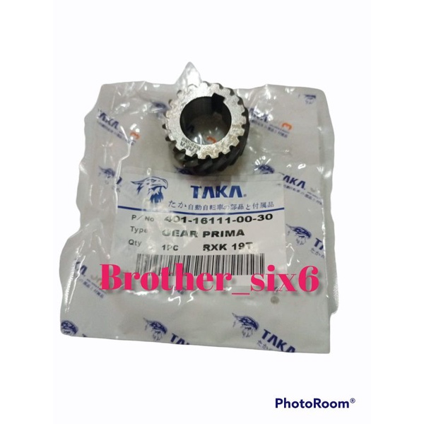 Gigi primer gigi gendeng primer rx king Taka