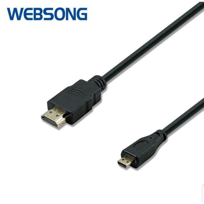 Kabel HDMI type A to HDMI Micro Type D 5M Full HD 1080P WEBSONG