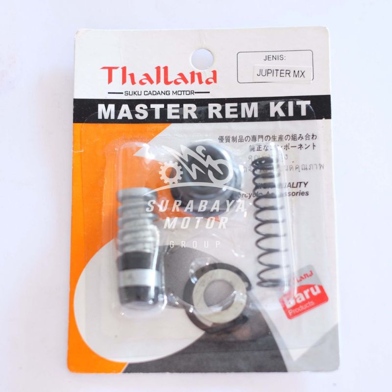 0Sil Seal Master Rem Kit Jupiter MX Vixion New Ninja Thalland Belakang Kip Rem