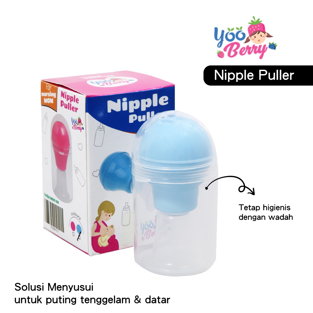 YooBerry Nipple Puller Vakum Penarik Puting Perlengkapan Ibu Menyusui Berry Mart