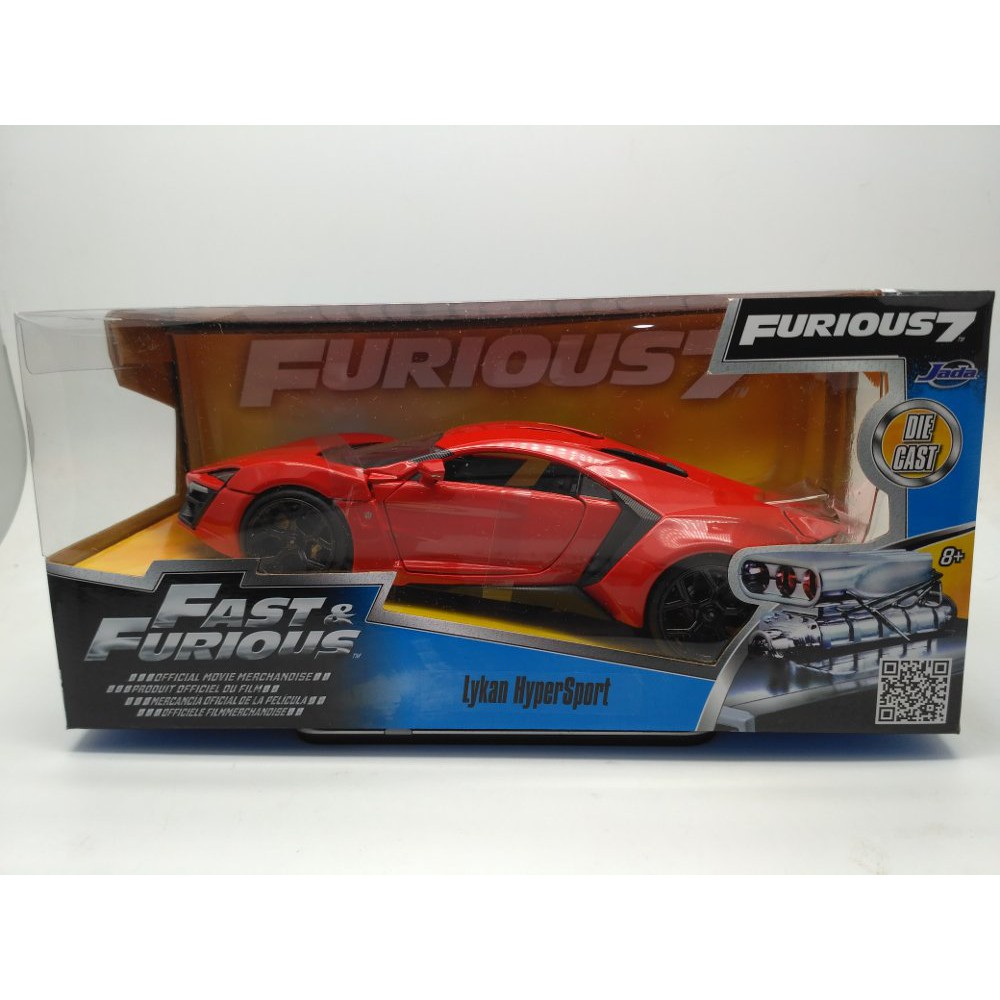 Dijual JADA 1 24 FAST FURIOUS  LYKAN HYPERSPORT Diskon