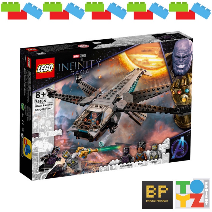 76186 LEGO Superheroes Avenger Black Panther Dragon Flyer
