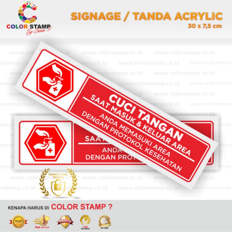 

Papan Nama Akrilik/Sign/Tanda/Cuci Tangan