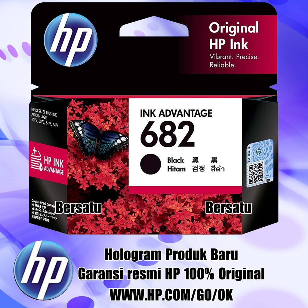 HP 682 Ink Cartridge Original Black Tinta 682 Black 3YM77AA HP 1216 2335 2336 2337 2338 2700 2775 2776 2778