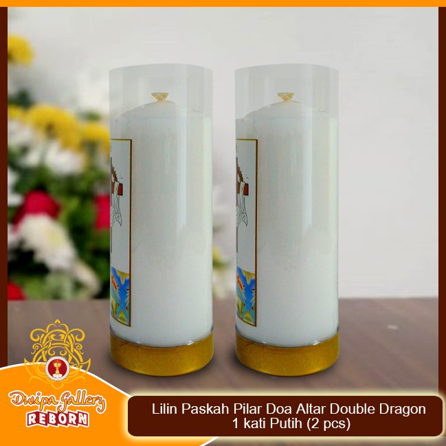 Lilin/Candle Puja Paskah Pilar Doa Altar DD 1 kati Putih (2 pcs)