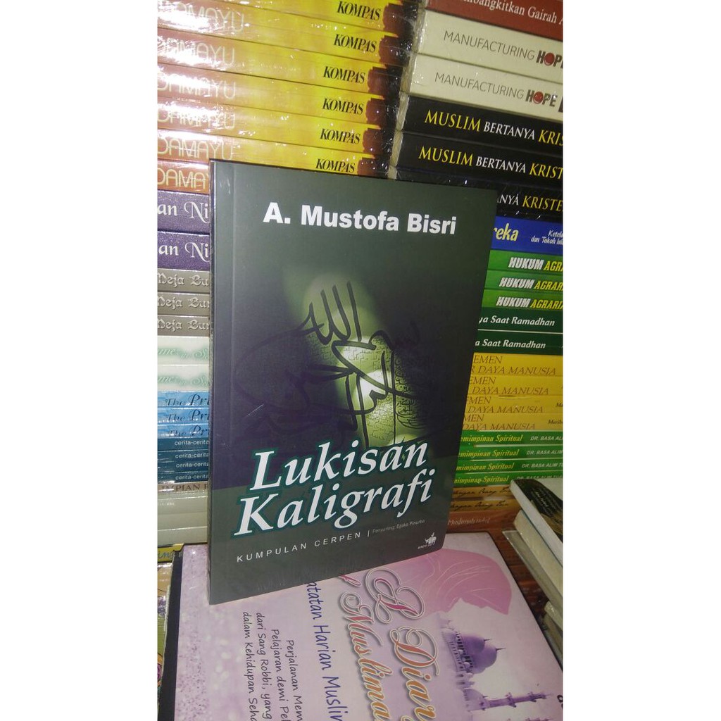 Lukisan Kaligrafi - A Mustofa Bisri -R