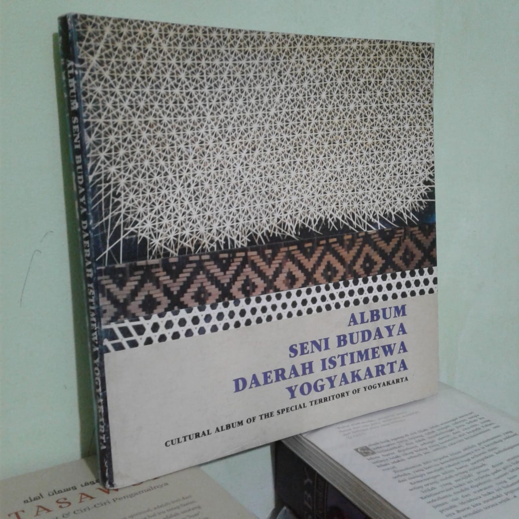 ALBUM SENI BUDAYA DAERAH ISTIMEWA YOGYAKARTA - ORIGINAL LANGKA