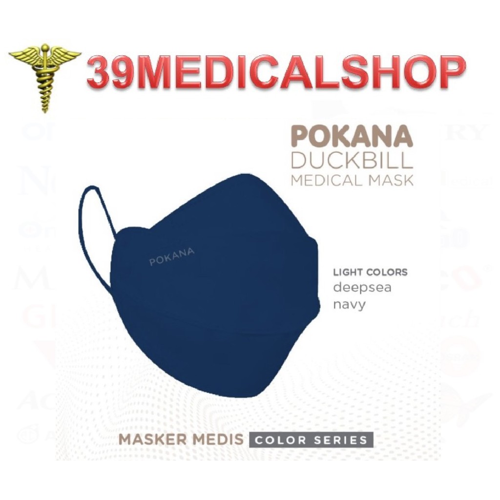 MASKER 4PLY DUCKBILL POKANA ISI 2 ANAK DAN DEWASA - MASKER POKANA SACHET ISI 2