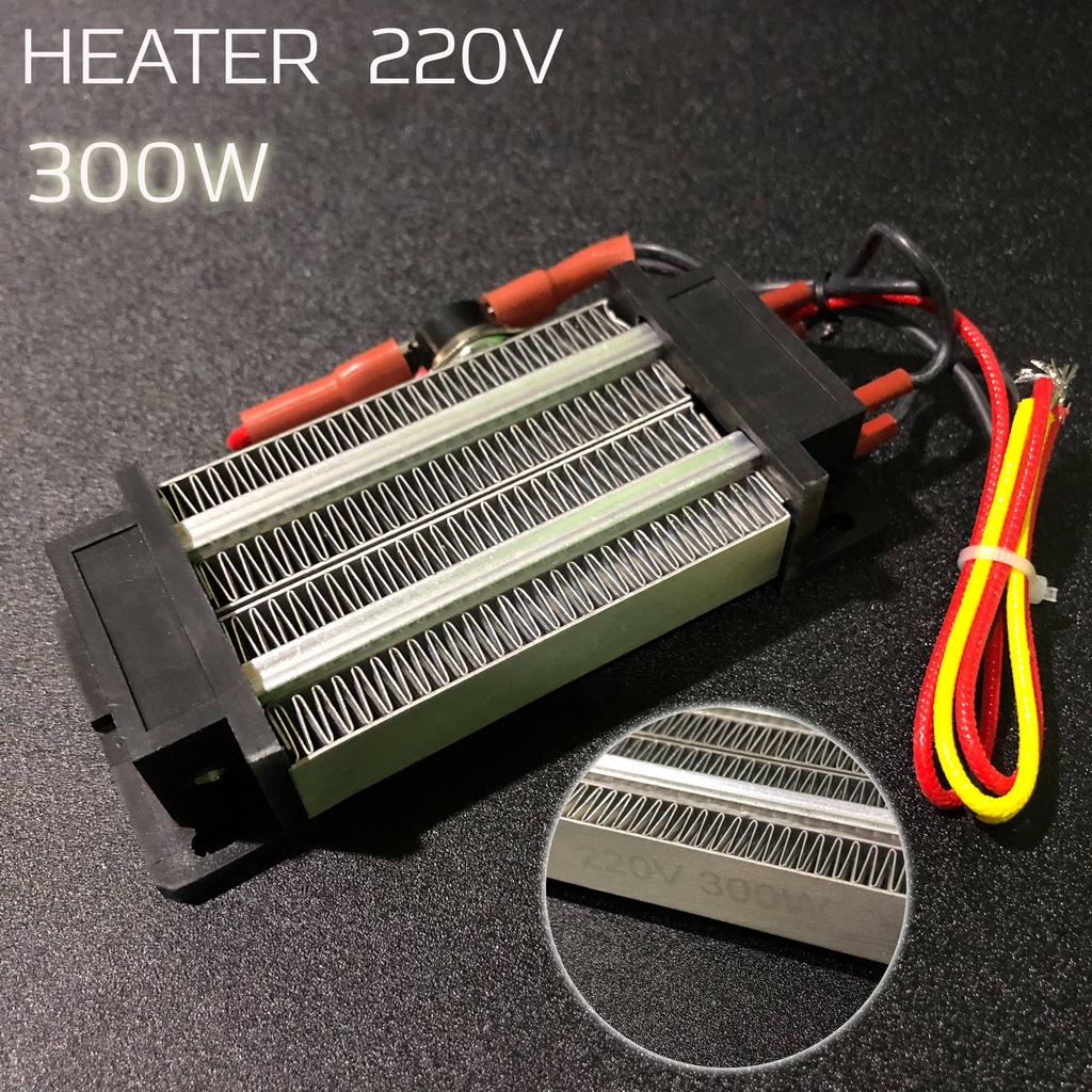 Heater 300W Elemen Pemanas Udara Mesin Tetas Telur Inkubator 220V AC 300W