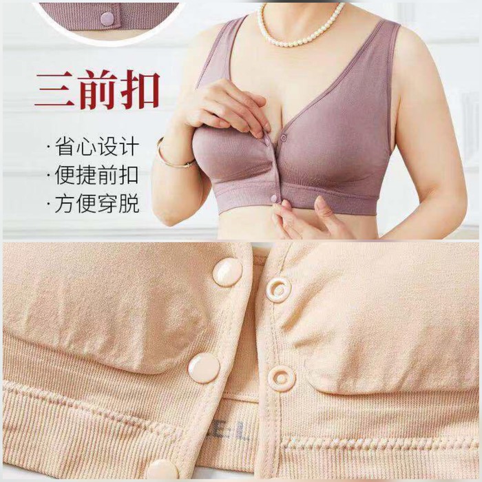 BRA MENYUSUI BH NYUSU NURSING BRA KANCING DEPAN BH IBU MENYUSUI