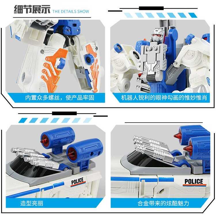 GIJ - PAZZ Mainan Mobil Action Figure Transformer Deformation Robot