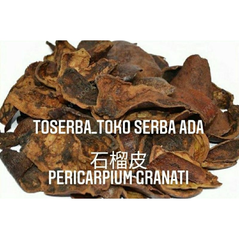 

100gr Herbal Shi Liu Pi 石榴皮 Pomegranate Pericarpium Granati Premium Grade