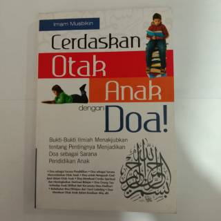 Cerdaskan Otak Anak Dengan Doa Shopee Indonesia