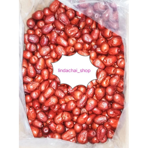 

angco jumbo jujube hong zhao jumbo grade premium 1000gram