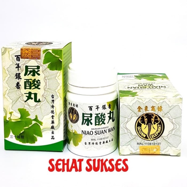 Bainian Ginkgo Niao Suan Wan ( Putih ) ~ Untuk Sakit Otot, Sakit Sendi