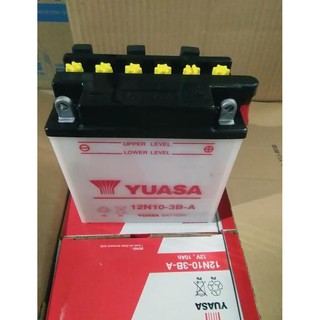  Yuasa  Aki  Basah Motor  12V 12N10 3B Aki  Yuasa  Multipole 