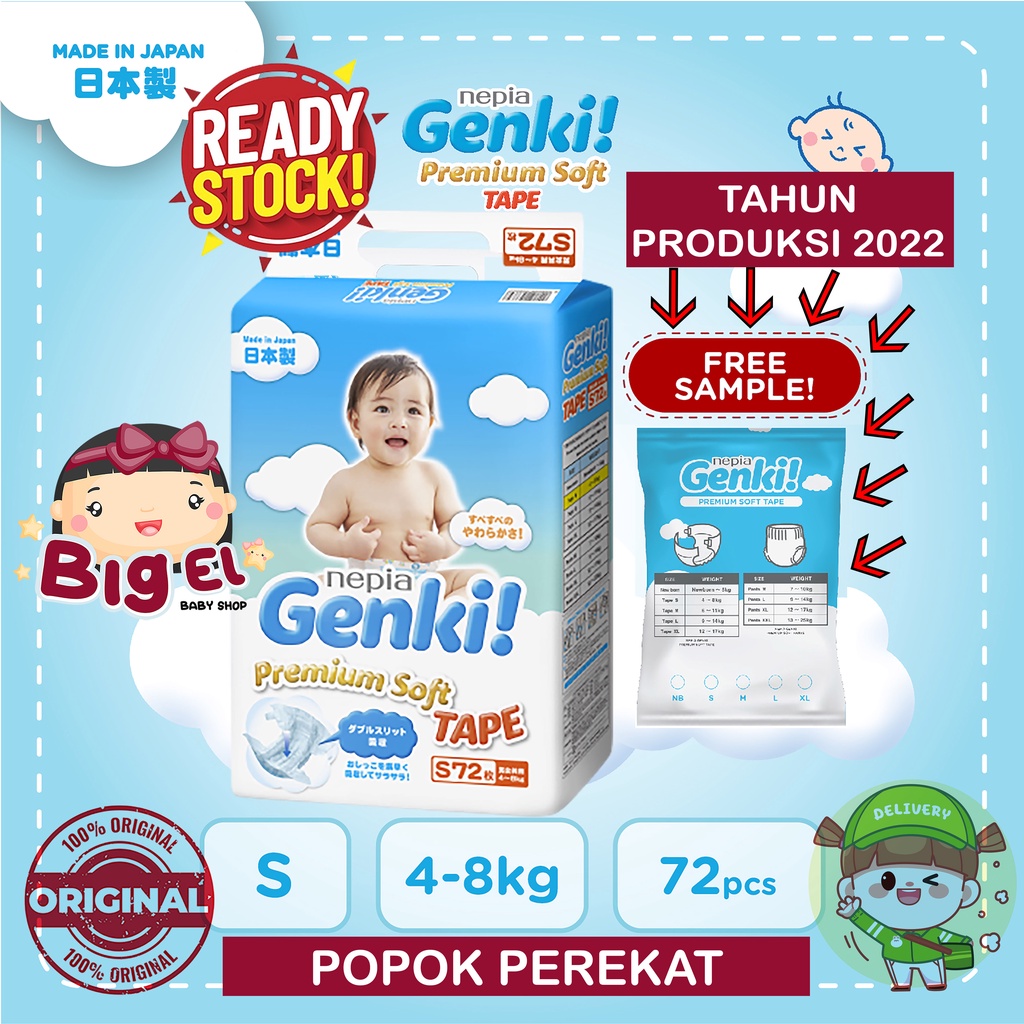 NEPIA GENKI DIAPERS TAPE S72 | POPOK BAYI | POPOK CELANA | POPOK PEREKAT | DIAPERS | POPOK | NEPIA G