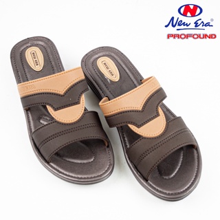 BB NEW ERA LB 12018 Sandal Karet Wanita Slop Sandal Slop Jelly Sandal Slop Wanita Kekinian Style Terbaru