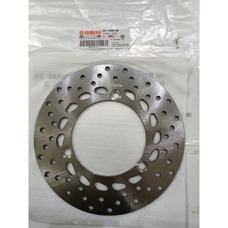 piringan cakram depan piring disk disk brake depan 2DP nmax SUNSTAR