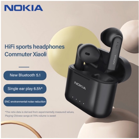 NOKIA ESSENTIAL TRUE WIRELESS EARPHONES TWS E3101