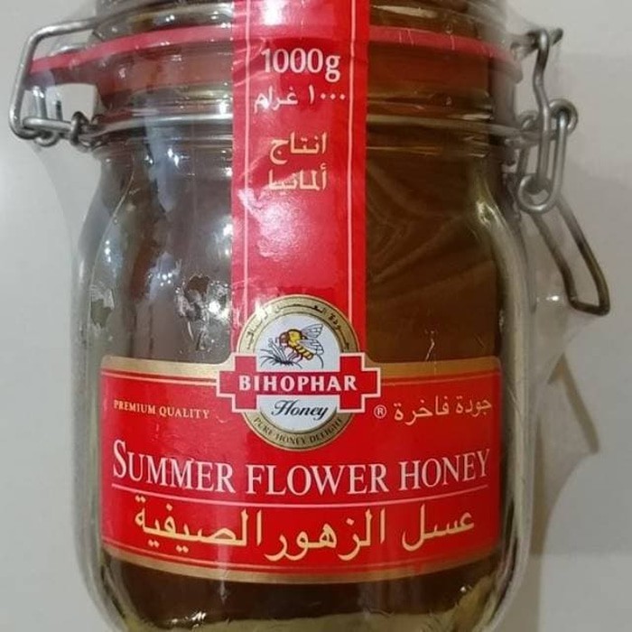 

MADU IMPOR DARI JERMAN (SUMMER FLOWER HONEY) 1KG toples kawat