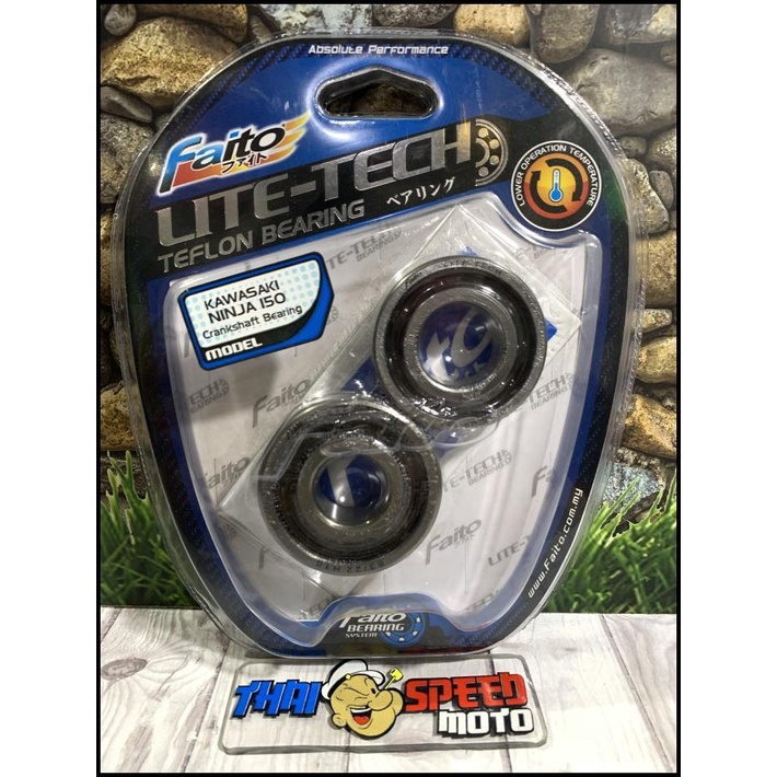 Bearing Laher Kruk As Ninja R 150,Ninja Rr 150 By Faito Lite Tech