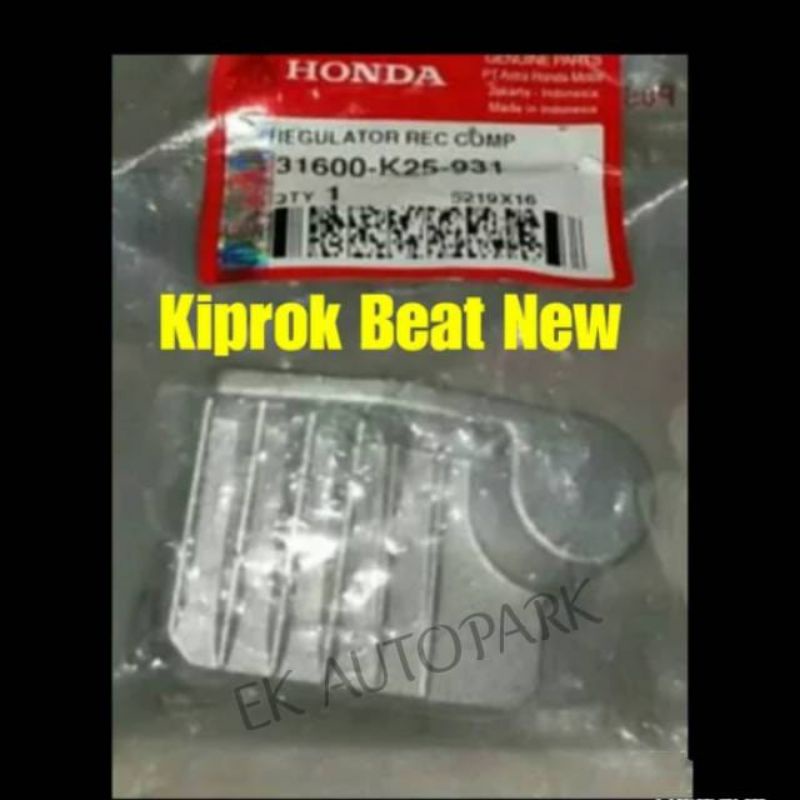 kiprok regulator beat new ESP
