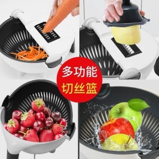 Wet Basket Vegetable Cutter Nicer Dicer Pemotong Buah Sayur All In One