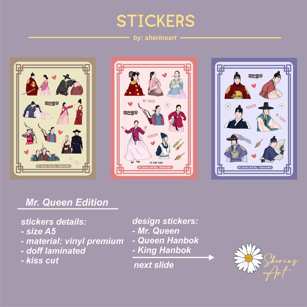 

Sticker Mr. Queen / Merchandise / Kdrama