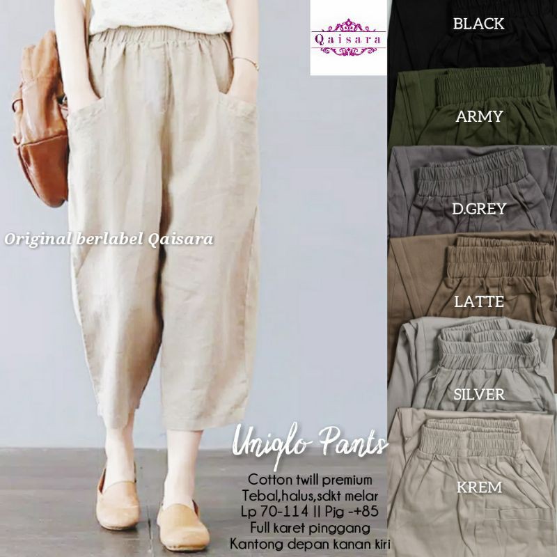 UNIQLO PANTS | Pants Wanita | Celana Wanita | Cotton Twill