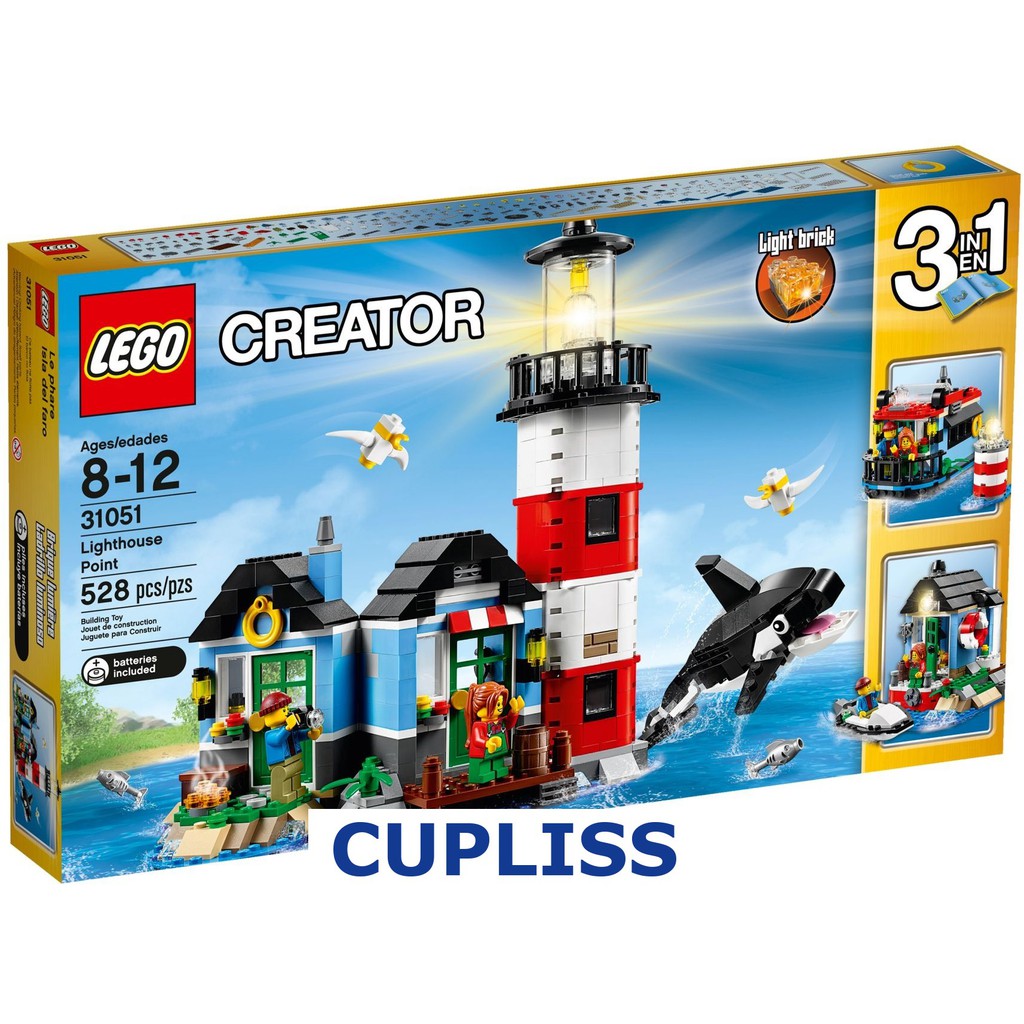 Lego Creator 31051 Lighthouse Point