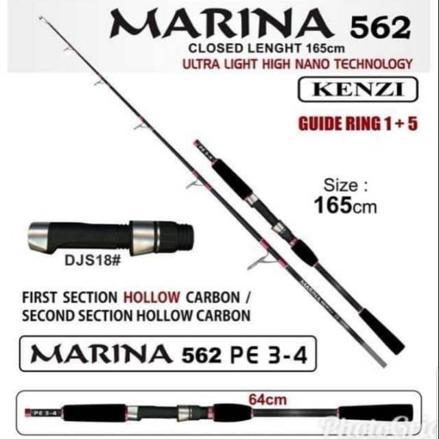 Rod KENZI MARINA 165cm