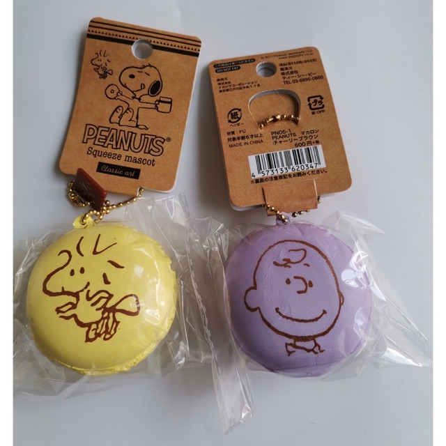 Cafe De N macaron X snoopy