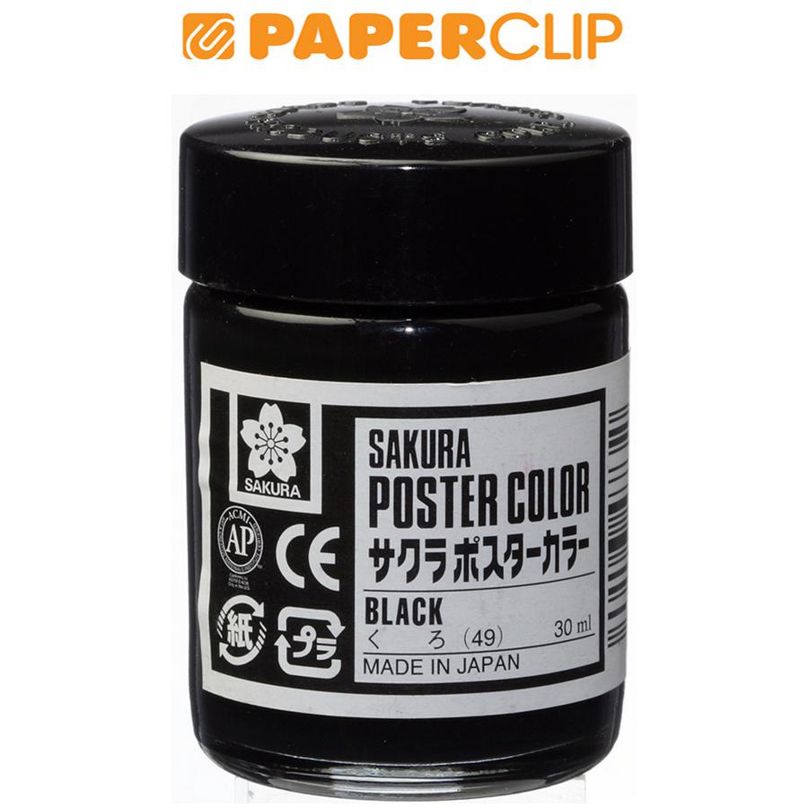 

POSTER COLOR SAKURA 30ML BLACK XPW30-049