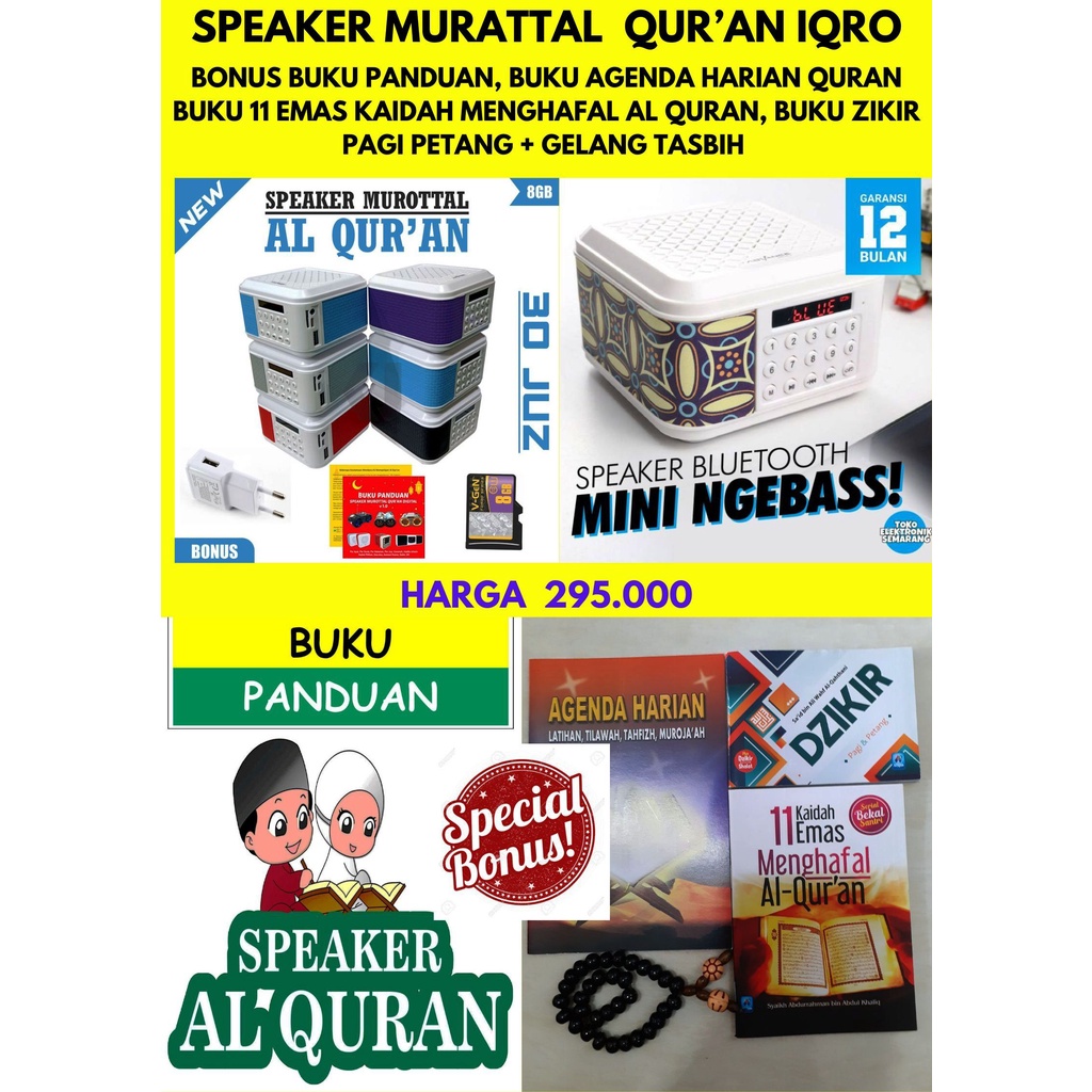 PORTABLE SPEAKER QUR’AN IQRO ADVANCE XTRA POWER SOUND