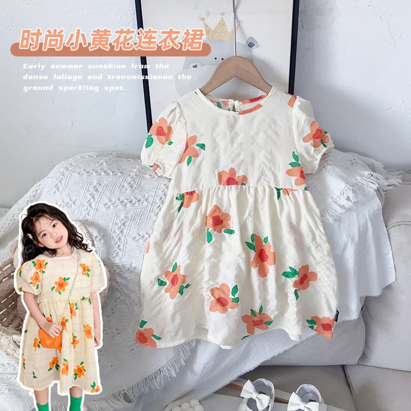 2-6thn | DRESS ANAK KOREA PESTA ELEGAN FORMAL PEREMPUAN MDD MG