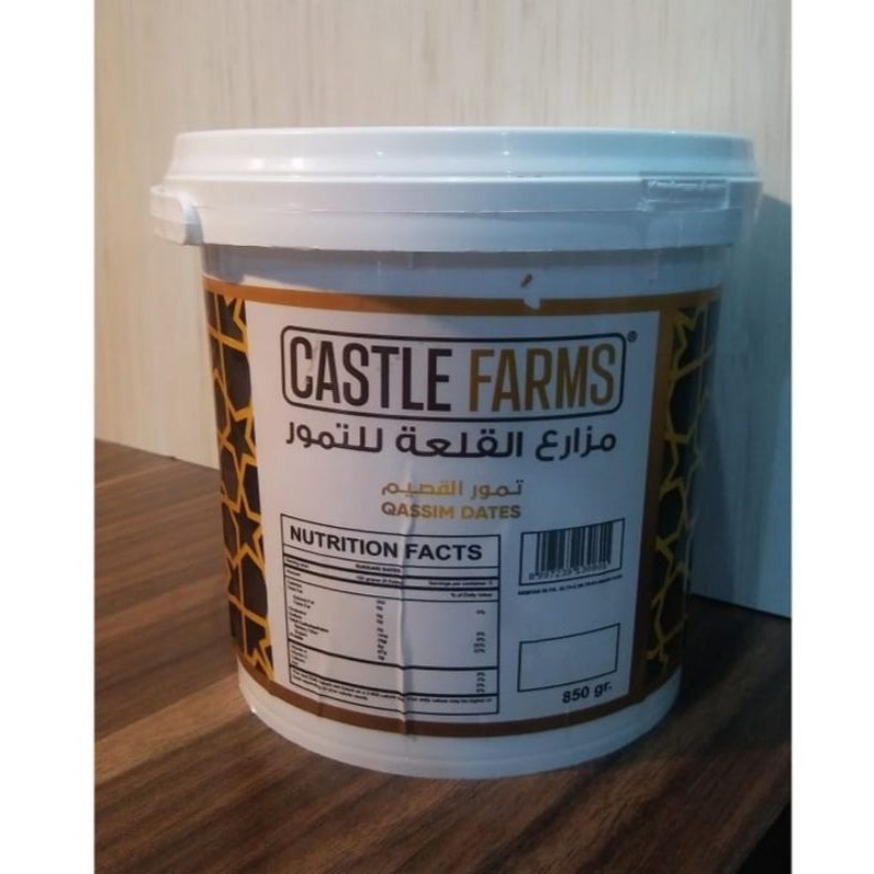 

Kurma Sukkari Castel Farm Qassim Dates 850 Gram Ember