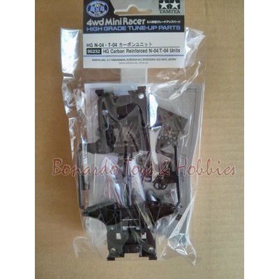Tamiya #95232 - HG Carbon Reinforced N-04/T-04 Units (MS Chassis)