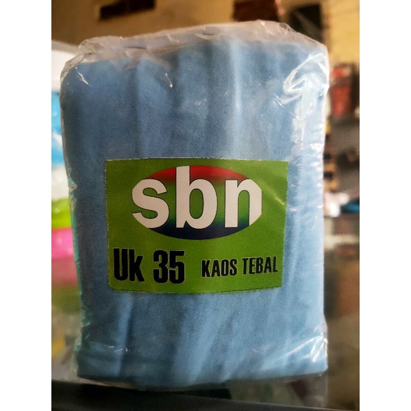 kerodong sangkar burung SBN 35x35