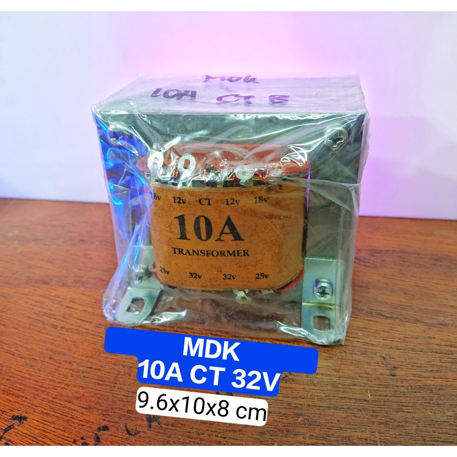 Trafo MDK 10A CT 32V / Travo Tembaga Murni 10A CT32V