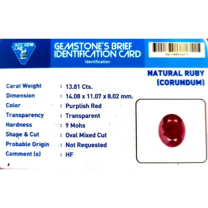BATU PERMATA RUBY CORUNDUM MEMO
