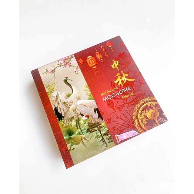

box mooncake 8 merah kuning dus kemasan packaging kue bulab moon cake