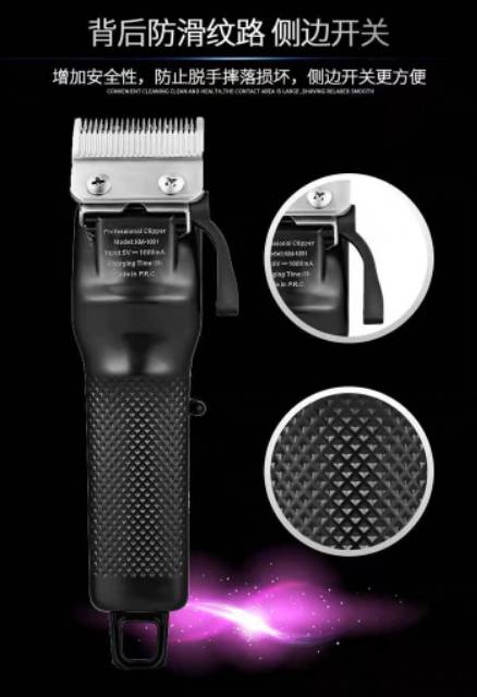 Kemei KM - 1031 Alat Cukur Rambut Hair Clipper Cordless Precision Kemei  KM - 1031