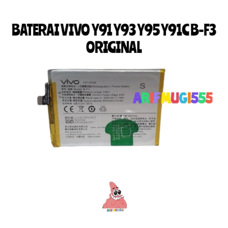 Baterai Battery Batu Batrai Vivo Y91C Y91 Y93 Y95 B-F3 Original