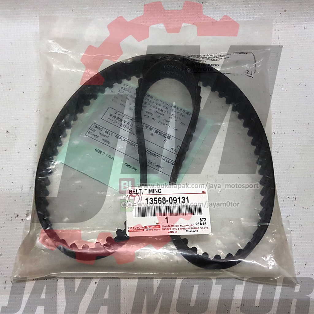 Timing Belt Innova / Fortuner Diesel Ori