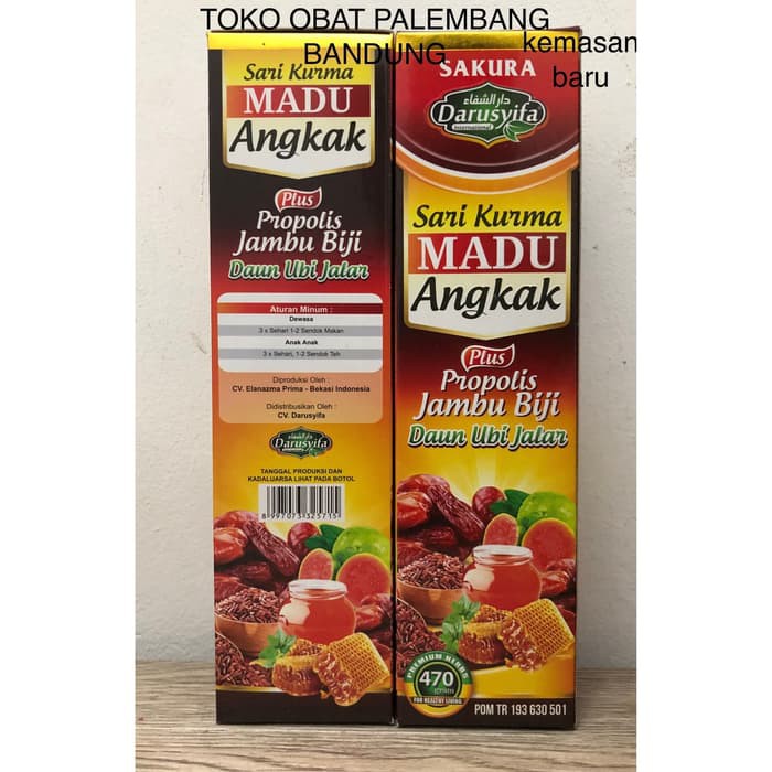 

SARI KURMA MADU ANGKAK PROPOLIS JAMBU BIJI PLUS DAUN IBU JALAR 470GR