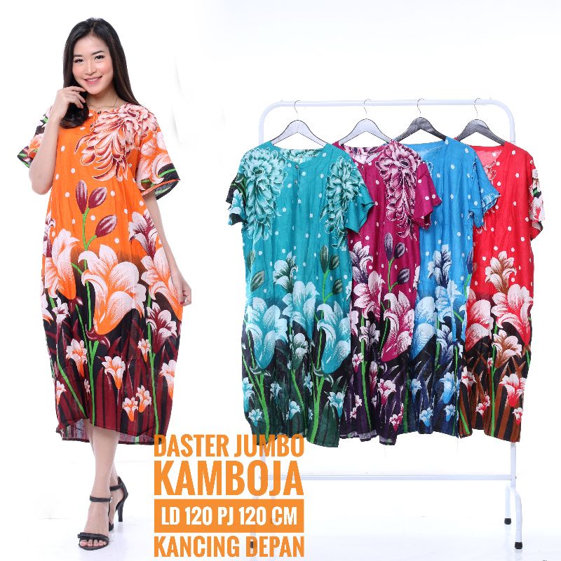DASTER JUMBO ODREA NICOLETTA DADA KANCING BUSUI BIG SIZE RAYON HALUS ADEM LENGAN PENDEK-DSJ KAMBOJA